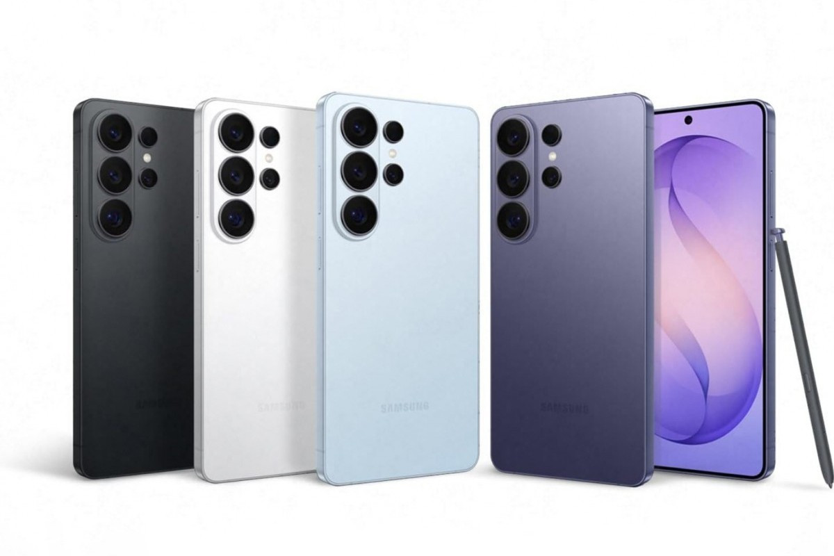 Samsung Galaxy S26 Ultra