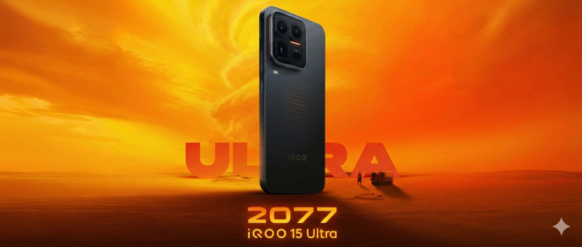 هذا التلفون راح يكون تنين العاب اصيل