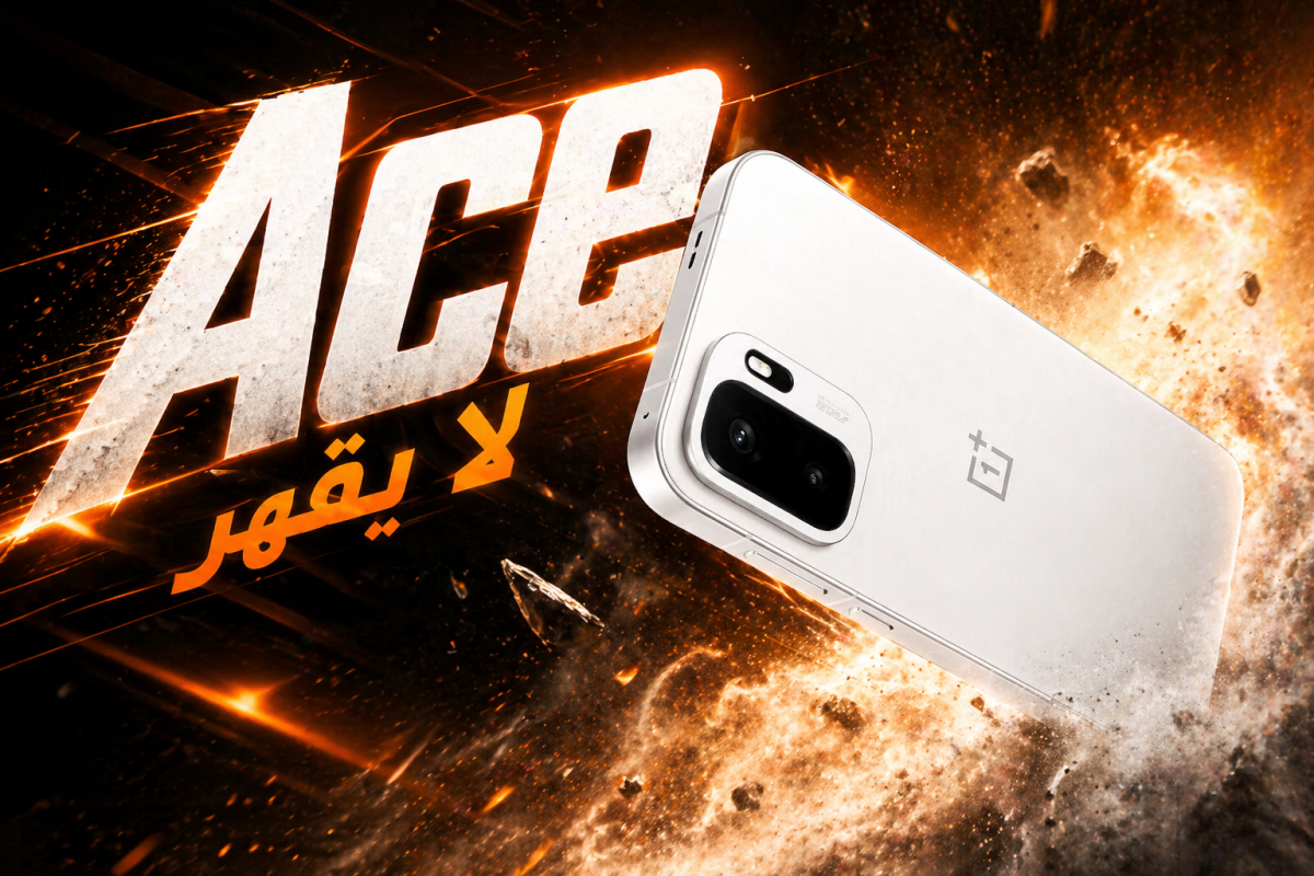 اقوى هواتف العالم لليوم || OnePlus Ace 6