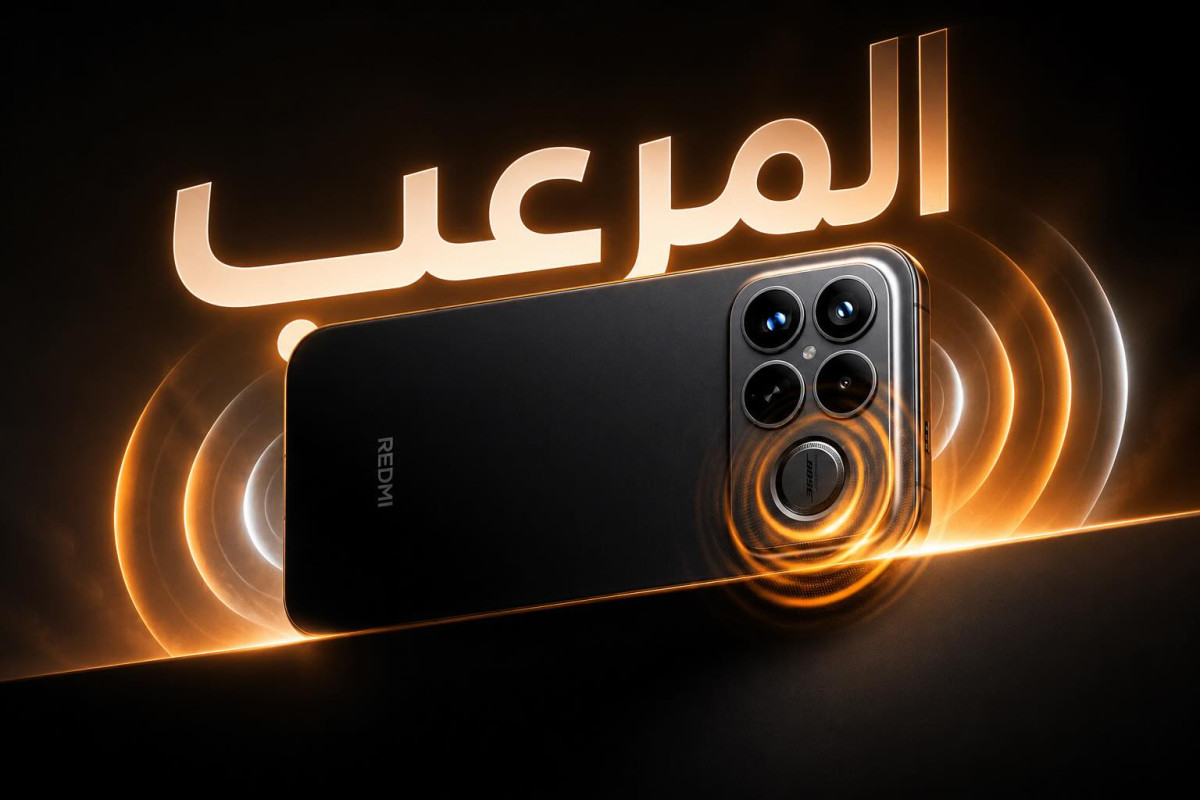 جهاز يرعب المنافسين و العشاق