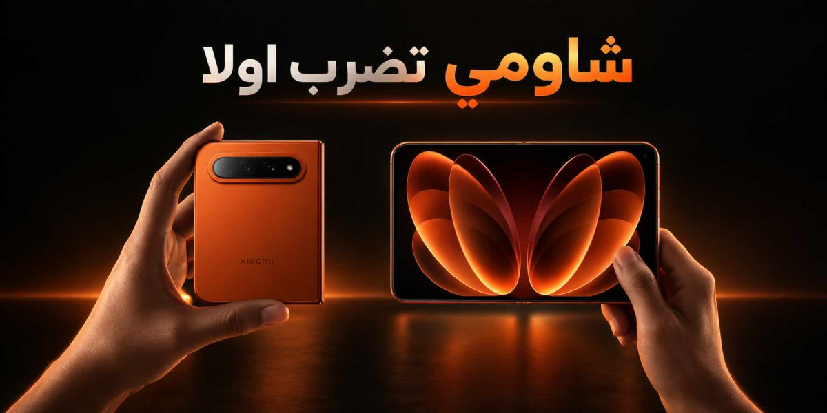 شاومي تفتتح المواجهة مع الايفون الترا