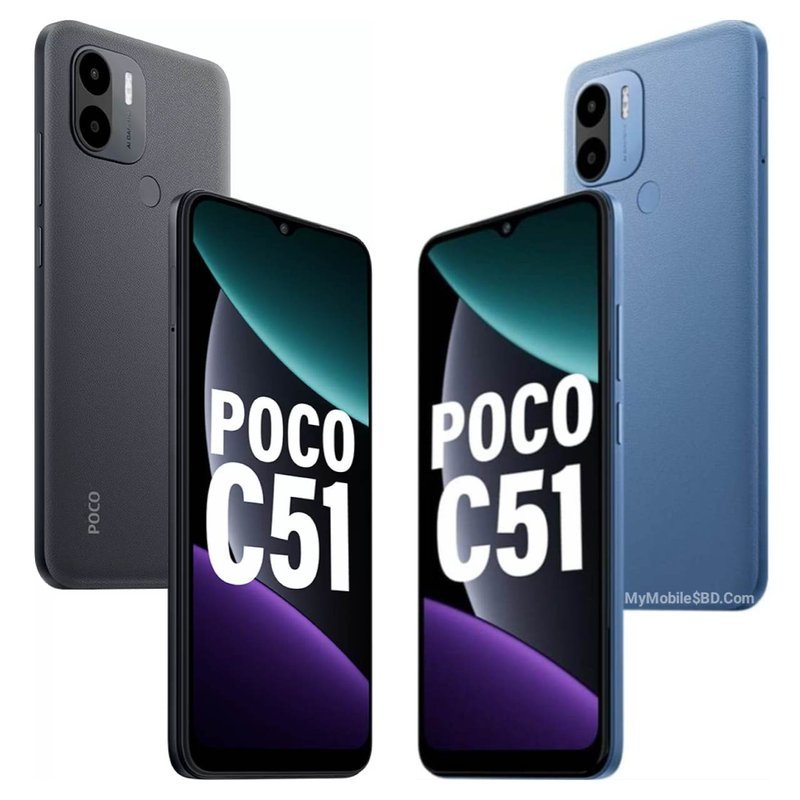 Xiaomi Poco C51