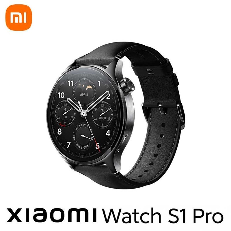 Xiaomi Watch S1 Pro